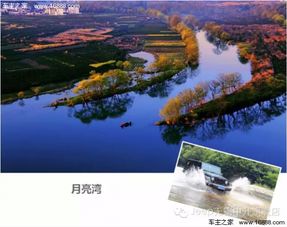厦门自驾景德镇旅游攻略