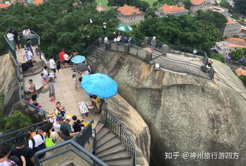 广州飞厦门攻略旅游线路