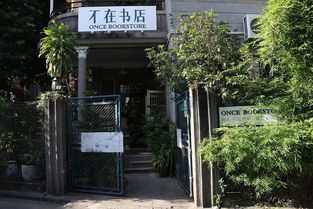 厦门旅游攻略拍照片打卡