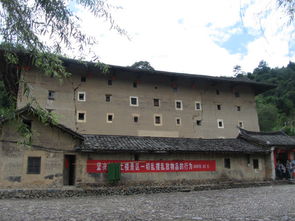厦门市土楼旅游攻略