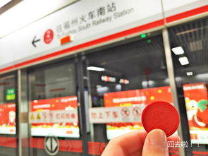 福州哪里有卖特产的超市