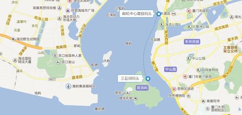 厦门旅游三丘田码头攻略