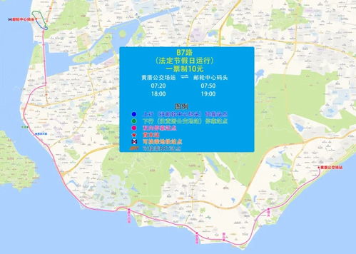 八月厦门旅游攻略路线