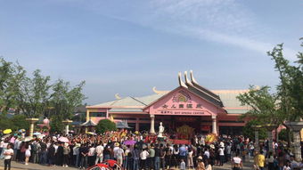 新西游记厦门旅游攻略