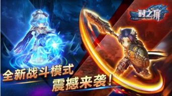 2017有哪些新游戏