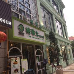 福州斗西路特产店地址
