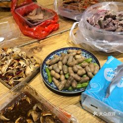 福州海鲜特产邮寄多少钱