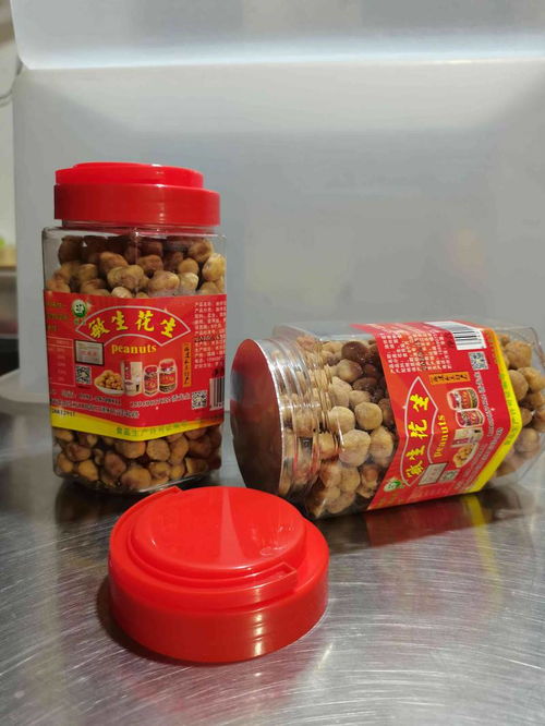 福州长乐零食特产