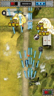 最新单机游戏攻略