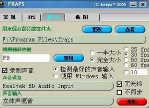 哪些游戏不是视频软件