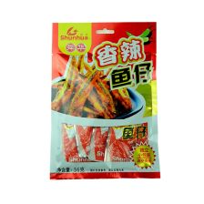 孖子是福州哪里的特产