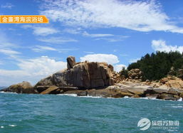 广东去厦门的旅游攻略路线
