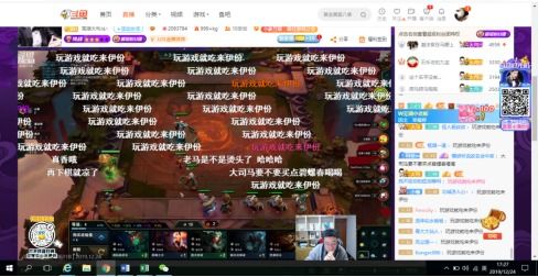 大司马直播哪些游戏