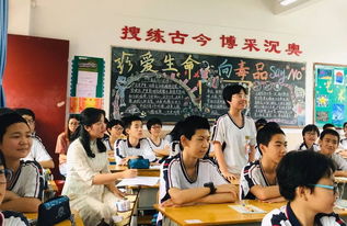 美德游戏有哪些事件