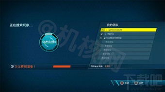 share游戏攻略