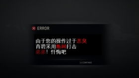 oik 游戏攻略