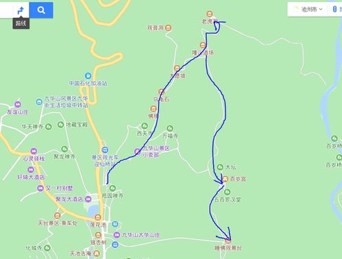 厦门九华山旅游路线攻略
