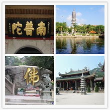 厦门水上大观园旅游攻略