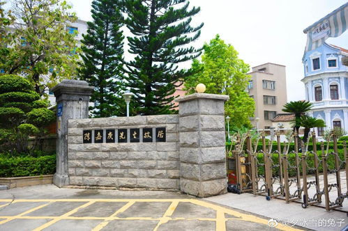 厦门集美区亲子旅游攻略