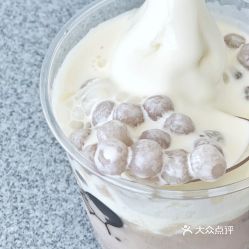 福州特产芋泥杯怎么吃