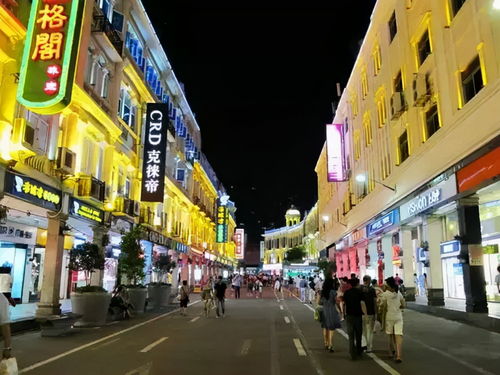 兰陵旅游攻略厦门美食街