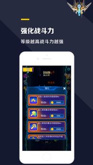 手机合成游戏有哪些