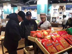 福州特产旗舰店在哪里买