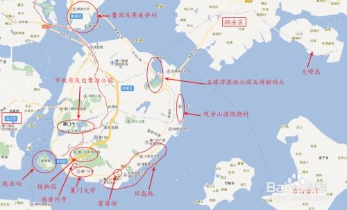 厦门集美跟团旅游攻略路线
