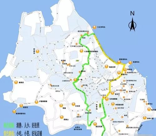 梧州到厦门旅游穿搭攻略