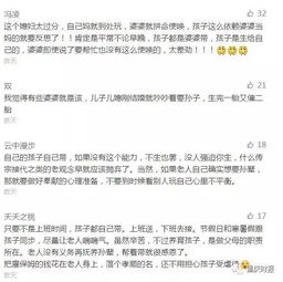 请假去厦门旅游攻略图文