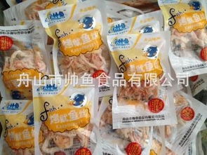 福州海鲜零食特产介绍图片