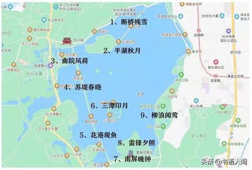 宜昌旅游厦门攻略路线图