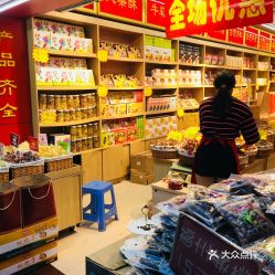 福州特产店在哪里进货好