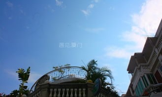 厦门出发十五天旅游攻略