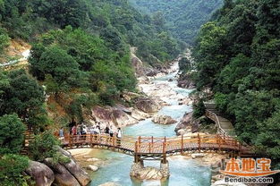 白水寨旅游攻略厦门探店