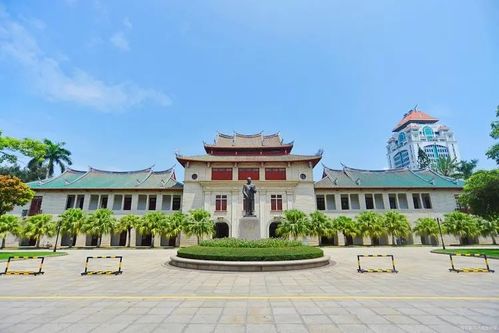 厦门大学携程旅游攻略