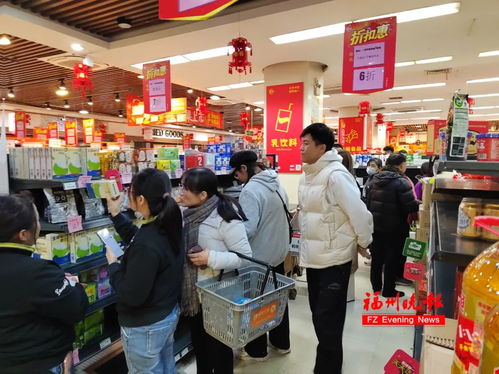 福州大型超市有特产卖吗