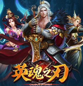 网龙的游戏有哪些