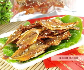 福州特产小黄鱼是什么鱼