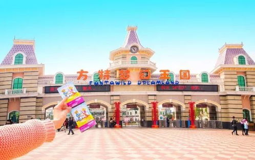 厦门方特旅游全天攻略图