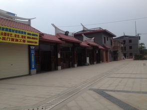 厦门旅游攻略中山街民宿