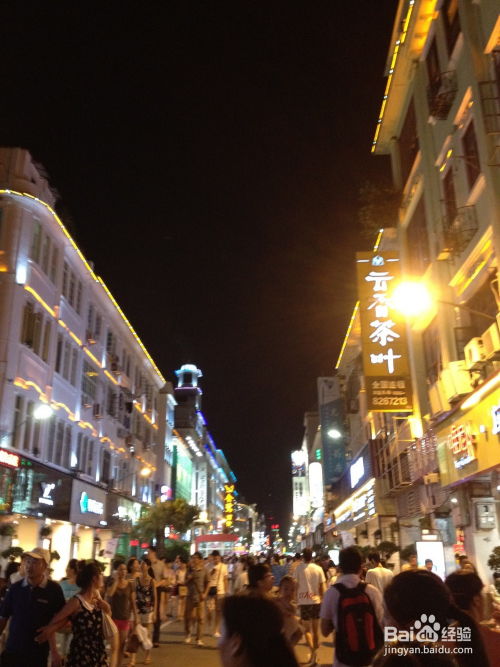 晚上到厦门三天旅游攻略