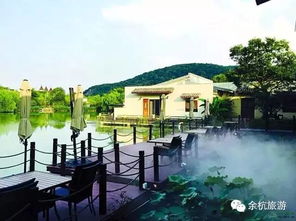 余杭旅游攻略厦门民宿街