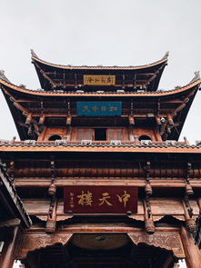 阆中旅游攻略厦门好玩吗
