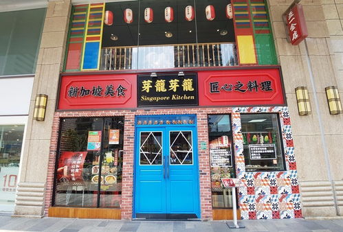 福州特产批发店有哪些品牌