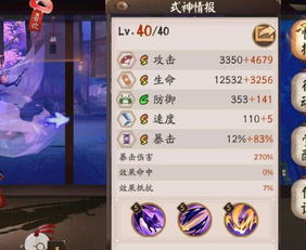 对放手游戏有哪些认识