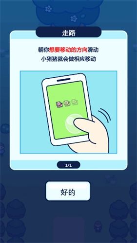 长按按钮互动游戏有哪些