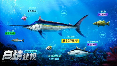 垂钓大师赚钱游戏有哪些