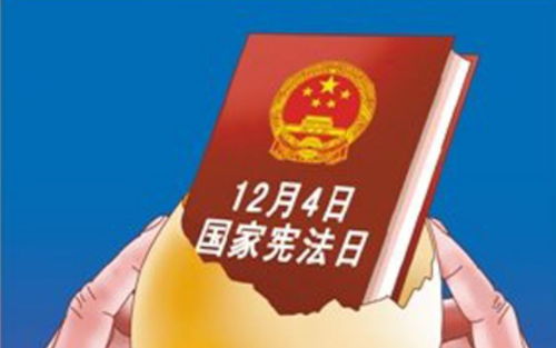 谈一谈福州的建设与特产