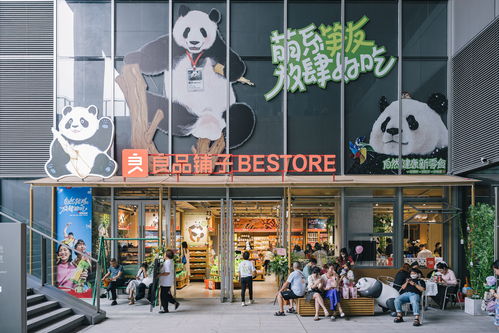 福州到武汉特产零食店铺